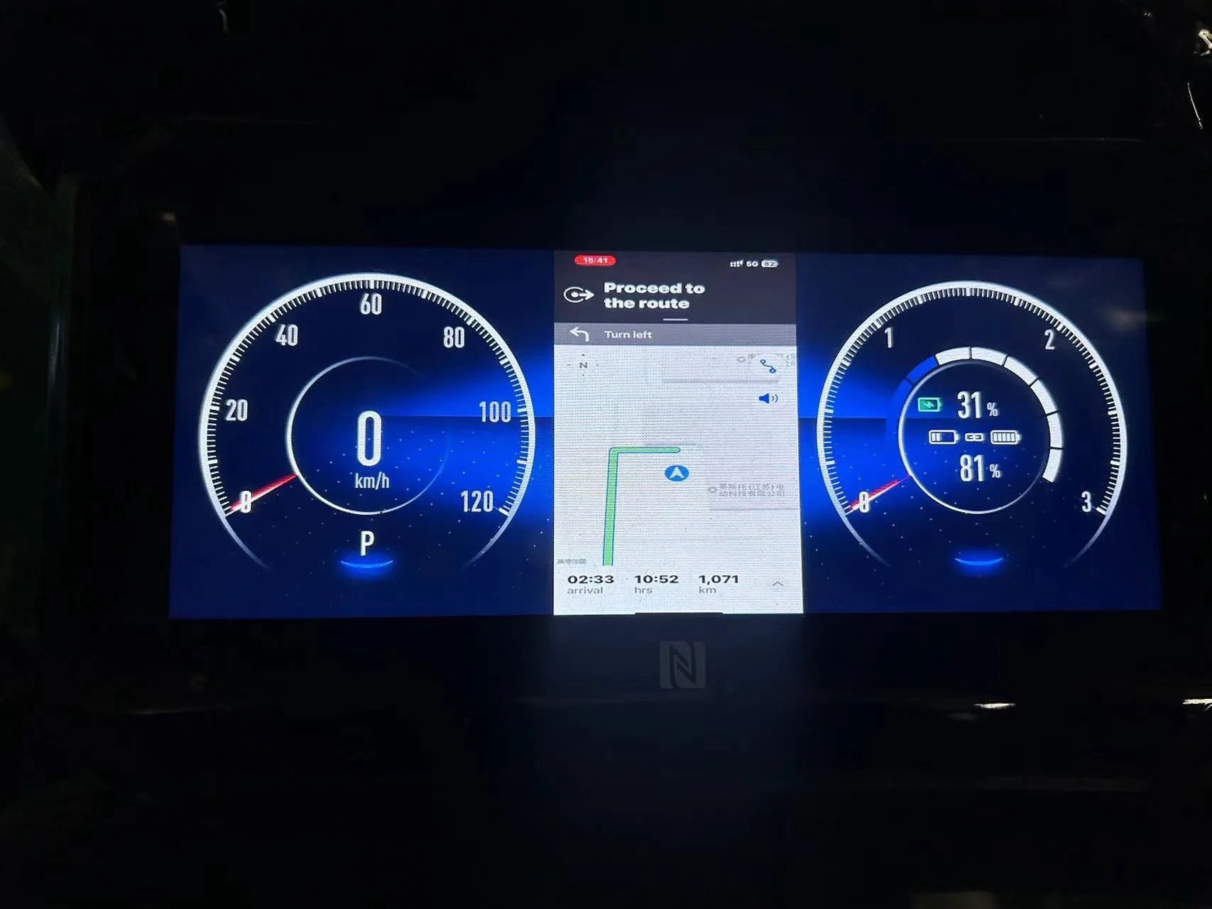 TiSTO Elektroroller mit eigener App und Navigationssystem